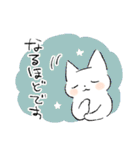 【穂月】猫ちゃんスタンプ4（個別スタンプ：19）