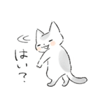 【穂月】猫ちゃんスタンプ4（個別スタンプ：20）