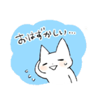 【穂月】猫ちゃんスタンプ4（個別スタンプ：25）