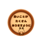 年末年始にも使えるクッキースタンプ（個別スタンプ：19）