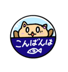 カプセル猫ちゃん（個別スタンプ：3）