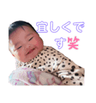 やんちゃ軍団2（個別スタンプ：2）