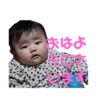 やんちゃ軍団2（個別スタンプ：3）