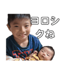 やんちゃ軍団2（個別スタンプ：5）