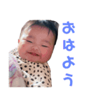 やんちゃ軍団2（個別スタンプ：6）