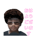 やんちゃ軍団2（個別スタンプ：11）