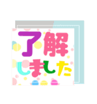 平和を祈る♪女性部（個別スタンプ：5）