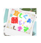 平和を祈る♪女性部（個別スタンプ：15）