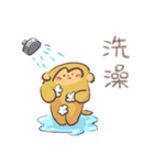 ジ（サル）-DLC++++（個別スタンプ：27）