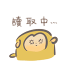 ジ（サル）-DLC++++（個別スタンプ：34）