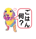 lovelyダックスフンド・アンの家族連絡用♡（個別スタンプ：2）