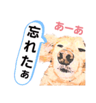 lovelyダックスフンド・アンの家族連絡用♡（個別スタンプ：36）
