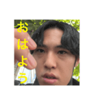マヌケなサンさん（個別スタンプ：1）