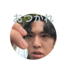マヌケなサンさん（個別スタンプ：3）