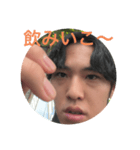 マヌケなサンさん（個別スタンプ：4）