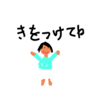 愉しい女のコ（個別スタンプ：1）