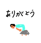 愉しい女のコ（個別スタンプ：3）
