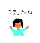愉しい女のコ（個別スタンプ：4）