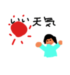 愉しい女のコ（個別スタンプ：6）