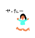 愉しい女のコ（個別スタンプ：7）