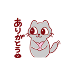 猫のちゃちゃまる（個別スタンプ：8）