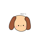 amakuma ゆる犬（個別スタンプ：14）