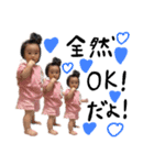 RAN♡＊♡（個別スタンプ：7）