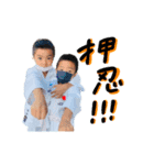 sacchan children☆☆☆（個別スタンプ：5）