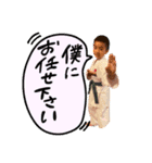 sacchan children☆☆☆（個別スタンプ：7）