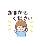 大人女子が仕事や日常で毎日使える（個別スタンプ：13）