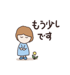 大人女子が仕事や日常で毎日使える（個別スタンプ：22）