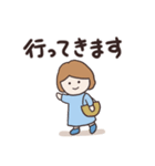 大人女子が仕事や日常で毎日使える（個別スタンプ：39）