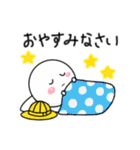 毎日使える♡○くん△くん□くんのスタンプ（個別スタンプ：5）