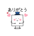 毎日使える♡○くん△くん□くんのスタンプ（個別スタンプ：6）