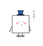 毎日使える♡○くん△くん□くんのスタンプ（個別スタンプ：40）