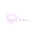 大好きな彼女に宝石博士（個別スタンプ：2）