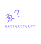 大好きな彼女に宝石博士（個別スタンプ：10）