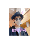 大好きな彼女に宝石博士（個別スタンプ：14）