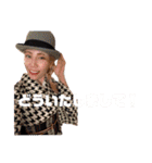二胡奏者 木村ハルヨ公式（個別スタンプ：6）