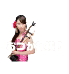 二胡奏者 木村ハルヨ公式（個別スタンプ：11）