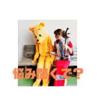 二胡奏者 木村ハルヨ公式（個別スタンプ：15）