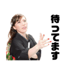二胡奏者 木村ハルヨ公式（個別スタンプ：17）