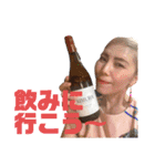 二胡奏者 木村ハルヨ公式（個別スタンプ：20）
