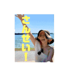 二胡奏者 木村ハルヨ公式（個別スタンプ：21）
