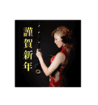 二胡奏者 木村ハルヨ公式（個別スタンプ：22）