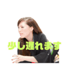 二胡奏者 木村ハルヨ公式（個別スタンプ：24）