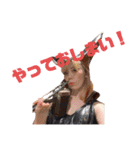 二胡奏者 木村ハルヨ公式（個別スタンプ：27）