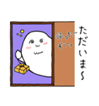 ぽってり ぬぅさん ～働くアザラシ 挨拶編（個別スタンプ：29）