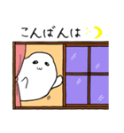 ぽってり ぬぅさん ～働くアザラシ 挨拶編（個別スタンプ：31）