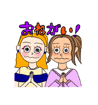 20th birthday（個別スタンプ：9）